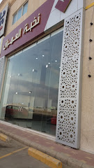 نخبة العمران - Jeddah 23241