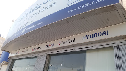 مبكار للالكترونيات مؤسسة مبكر الالكترونية. - Saudi Arabia|Dammam 32253|Madinat Al Umal|King Fahad Street