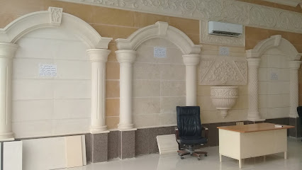 البحث للحجر الطبيعي والرخام - الرياض - +966 11 495 0565
