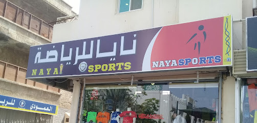 رياضة نيوم - Saudi Arabia|Jeddah 22235|Al-Baghdadiyah Al-Gharbiyah|شارع حلب، حي البغدادية الشرقية