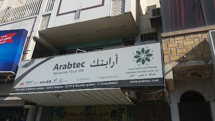مؤسسة المعلومات التقنية العربية - أرابتك - Dammam 32236