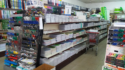 أضواء ثابتة - Abha 62521