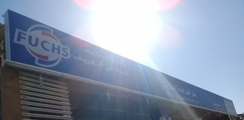 تابعنا لخدمة السيارات - Buraydah 52355