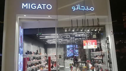 ميجاتو - الرياض - +966 50 938 5702