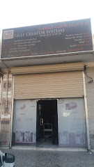 إبداع الخليج للأنظمة للتجارة - Saudi Arabia|Dammam 32241|Muhammed Ibn Saud