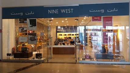 ناين ويست - الظهران - +966 13 868 4315