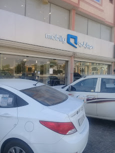 Mobily Store- فرع موبايلي - Saudi Arabia|Buraydah|Khubaib St.- Kesa'ei center