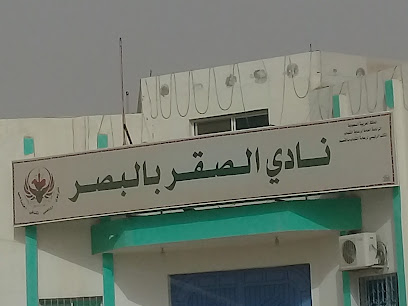 نادي الصقر - بريدة -