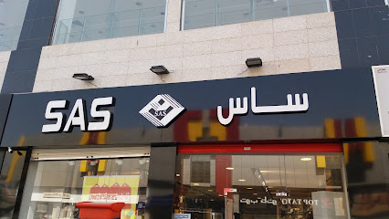 ساس - Mecca 24243