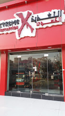 التغذية المتطرفة - Saudi Arabia|Jeddah 23524|6205