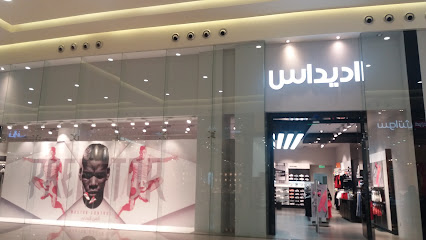 شركة اديداس - Taif 26523
